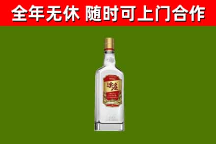 嘉定烟酒回收尖庄酒.jpg